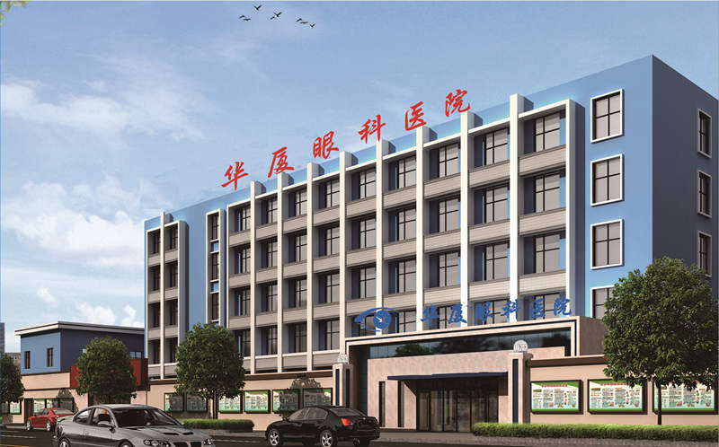 青岛6686体育(中国)官方网站 - 登录入口