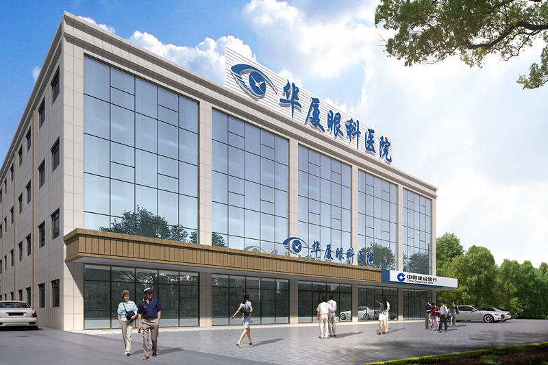 西安6686体育(中国)官方网站 - 登录入口