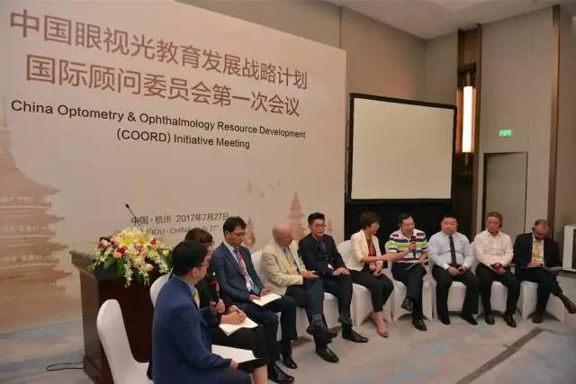 6686体育(中国)官方网站 - 登录入口董事长苏庆灿受邀出席，并在主题讨论环节中分享了6686体育 特的 发展