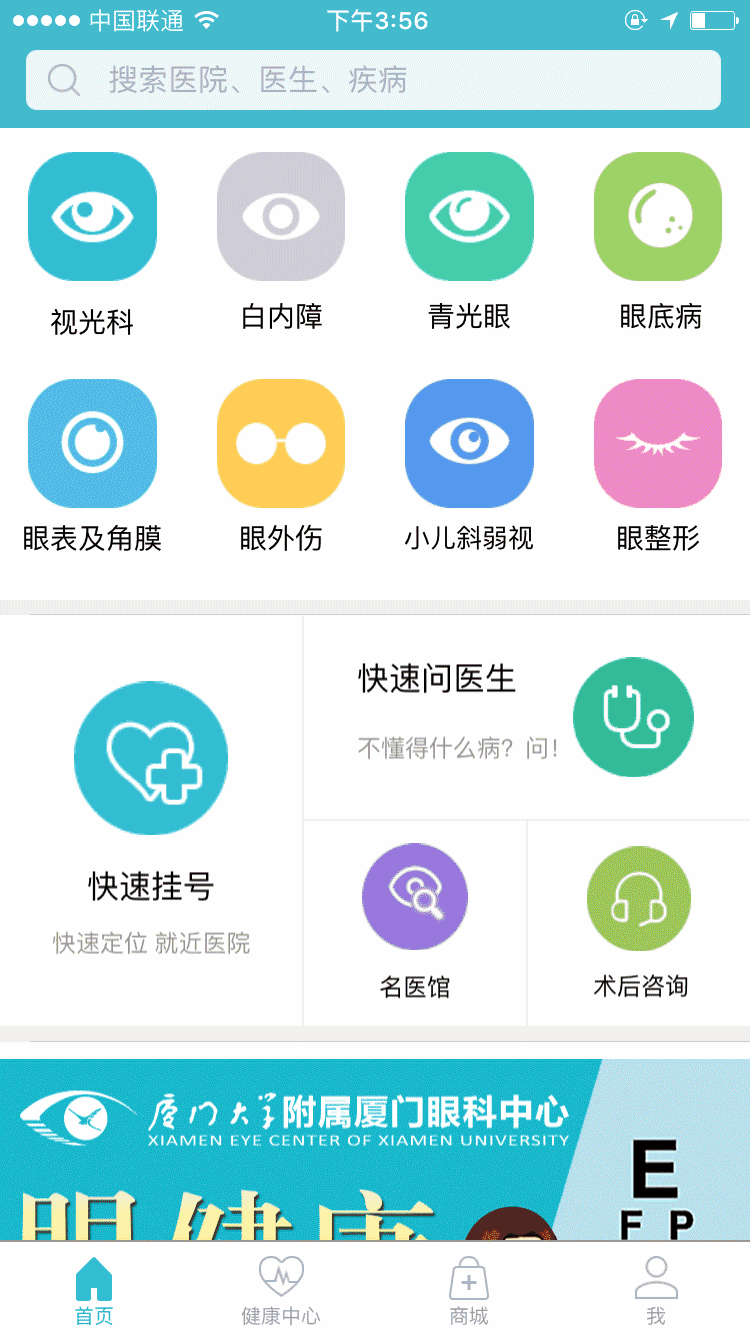 4.gif 4.gif