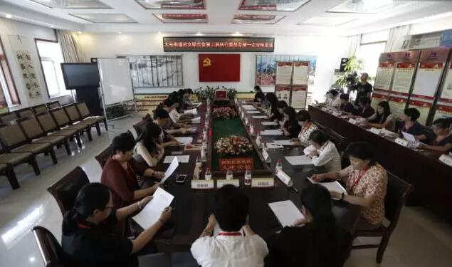 6686体育(中国)官方网站 - 登录入口侯旭波院长当选妇*执委