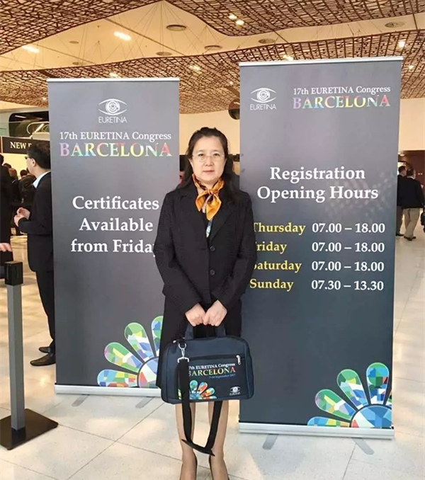 2017年9月7日，为期4天的 17届欧洲视网膜专家学会大会(European Society of Retina Specialists Congress， EURETINA)~10日在西班牙巴塞罗那环球会议中心(CCIB)召开。作为欧洲的眼科学术的年度盛会，EURETINA同时也是全球较大的视网膜学术大会。本次大会邀请了众多世界 水平的眼科专家专家，深圳6686体育(中国)官方网站 - 登录入口赵铁英院长也应邀参加本次大会。_副本.jpg