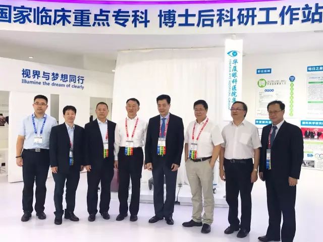 6686体育(中国)官方网站 - 登录入口集团作为中国 大型眼科 医疗集团,也应邀参加了本次大会,并在4号厅A105展台开展了一系列主题活动,内容丰富,干货满满,吸引了众多眼科同道到场参与。.jpg 6686体育(中国)官方网站 - 登录入口集团作为中国 大型眼科 医疗集团,也应邀参加了本次大会,并在4号厅A105展台开展了一系列主题活动,内容丰富,干货满满,吸引了众多眼科同道到场参与。.jpg
