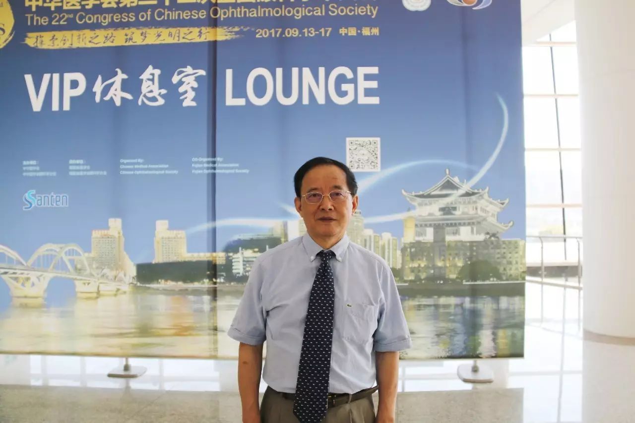 甲状腺相关性眼病（TAO）的多学科医治也是本次大会讨论的热点之一。来自成都6686体育(中国)官方网站 - 登录入口的罗清礼教授在大会上分享了关于急症眼眶减压联合激素冲击医治活动期极严重甲状腺相关眼病的研究。.jpg