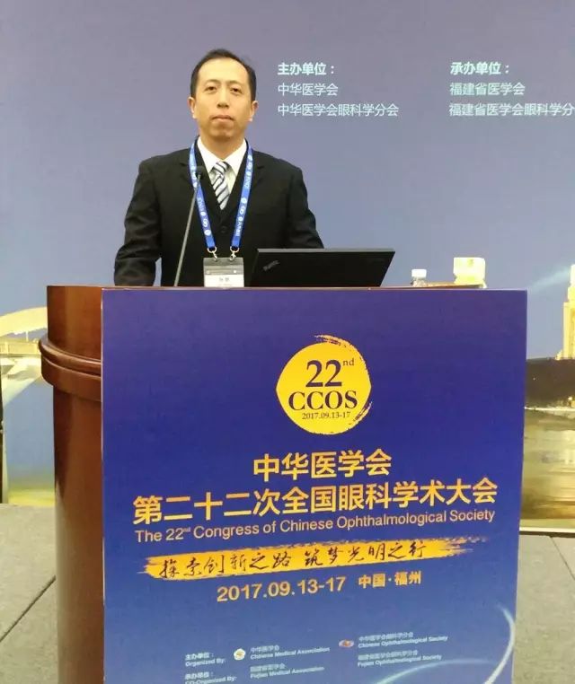 佛山6686体育(中国)官方网站 - 登录入口派出了由广东省眼科医师分会屈光手术带头人、中山大学研究生导师赵刚平院长领*的 医生团队参与本次盛会，并准备了众多精彩的内容，与全国眼科同道一起探讨与推动眼科新.jpg