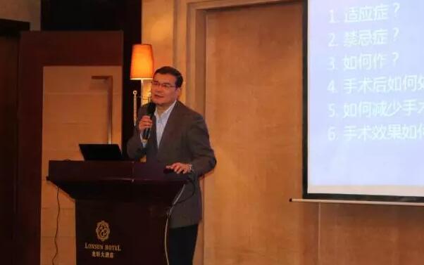 重庆 眼表诊疗专家，重庆6686体育(中国)官方网站 - 登录入口院长 ，分享《结膜瓣遮盖手术与角膜病的医治.jpg