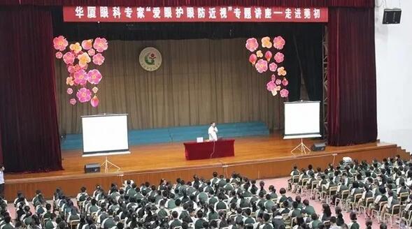 15新变成了旧，又迎来了新，身边的一切悄无声息地改变。平日里无暇觉察，年底清零时才发现，整个2017年东莞6686体育也经历过盛大的喜怒哀乐。再见了，2017年的东莞6686体育.jpg