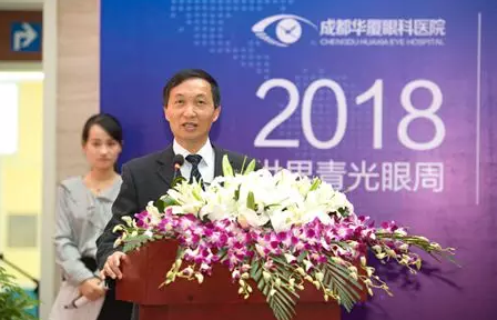 3月18日，6686体育(中国)官方网站 - 登录入口集团四川青光眼诊疗中心、青光眼手术技术培训基地在成都6686体育(中国)官方网站 - 登录入口隆重揭 !这意味着四川的青光眼诊疗，从此将迈入新的时代!中国新闻社、成都日报、华西都市报、封面新闻、成都电视台，华西社区报、网易等新闻媒体的记者也来到现场采访报道。华西都市报、封面新闻，还在现场作了全程网络直播!4.png