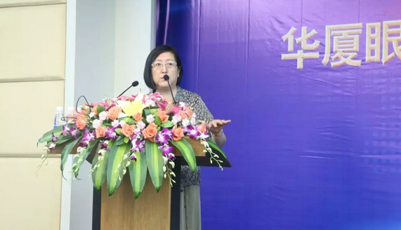 2018年6686体育(中国)官方网站 - 登录入口集团院长工作会议在厦门隆重召开2.png 2018年6686体育(中国)官方网站 - 登录入口集团院长工作会议在厦门隆重召开2.png