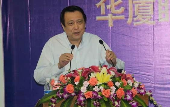 2018年6686体育(中国)官方网站 - 登录入口集团院长工作会议在厦门隆重召开3.png 2018年6686体育(中国)官方网站 - 登录入口集团院长工作会议在厦门隆重召开3.png