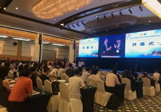 宜昌6686体育(中国)官方网站 - 登录入口业务院长许大玲受邀参加 二十四届全国眼外伤学术会议暨整合眼外科技术研讨会2.png