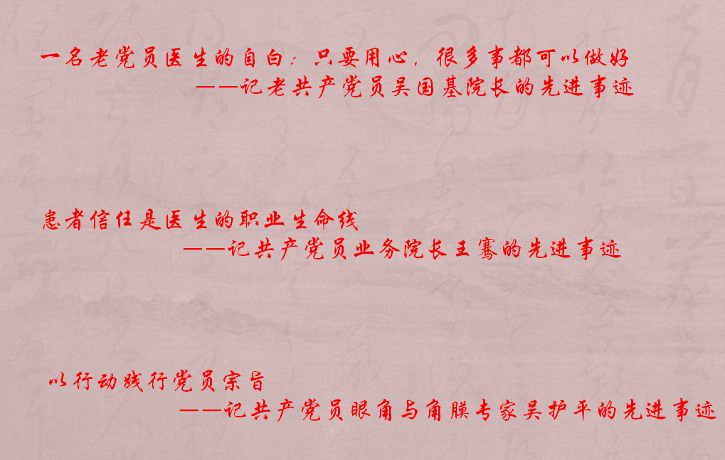 6686体育(中国)官方网站 - 登录入口集团222.png