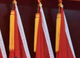6686体育(中国)官方网站 - 登录入口集团党委发展党员工作基本流程