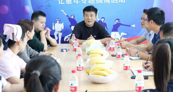 6686体育(中国)官方网站 - 登录入口集团副总院长王骞教授莅临许昌6686体育(中国)官方网站 - 登录入口指导工作!1.jpg 6686体育(中国)官方网站 - 登录入口集团副总院长王骞教授莅临许昌6686体育(中国)官方网站 - 登录入口指导工作!1.jpg