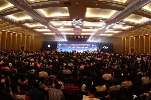 院长罗清礼教授率成都6686体育(中国)官方网站 - 登录入口医护人员参加全国眼科年会1.jpg