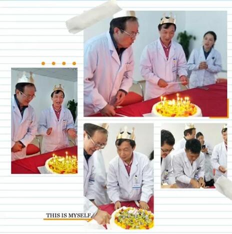 成都6686体育(中国)官方网站 - 登录入口党支部为两位老院长过生日1.jpg