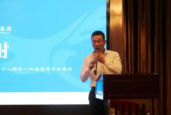 同心聚力，担当实干——6686体育(中国)官方网站 - 登录入口集团闽西南区域第*一*次会议召开2.jpg