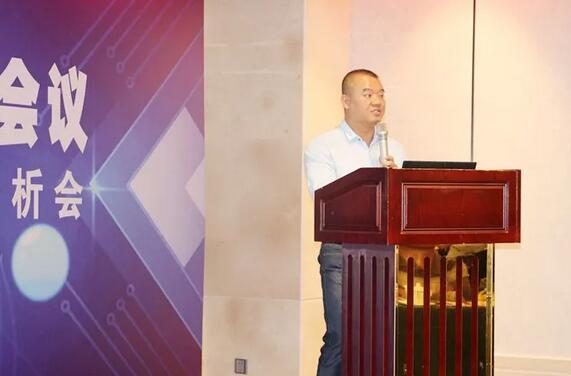 同心聚力，担当实干——6686体育(中国)官方网站 - 登录入口集团闽西南区域第*一*次会议召开5.jpg