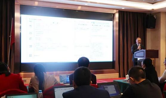 同心聚力，担当实干——6686体育(中国)官方网站 - 登录入口集团闽西南区域第*一*次会议召开7.jpg