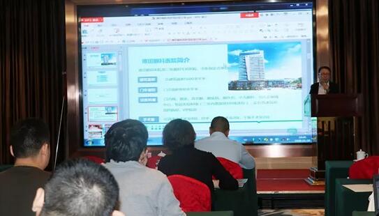 同心聚力，担当实干——6686体育(中国)官方网站 - 登录入口集团闽西南区域第*一*次会议召开9.jpg