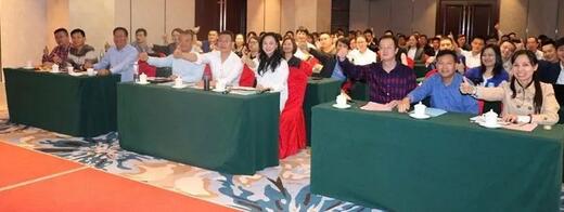同心聚力，担当实干——6686体育(中国)官方网站 - 登录入口集团闽西南区域第*一*次会议召开11.jpg
