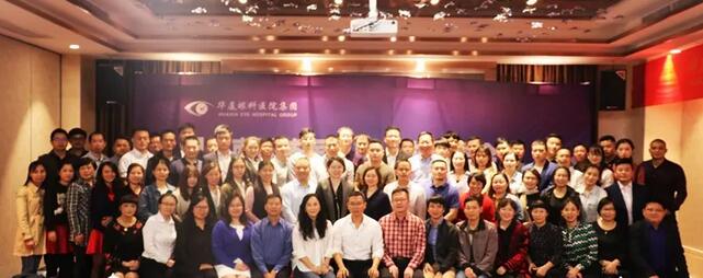 同心聚力，担当实干——6686体育(中国)官方网站 - 登录入口集团闽西南区域第*一*次会议召开13.jpg