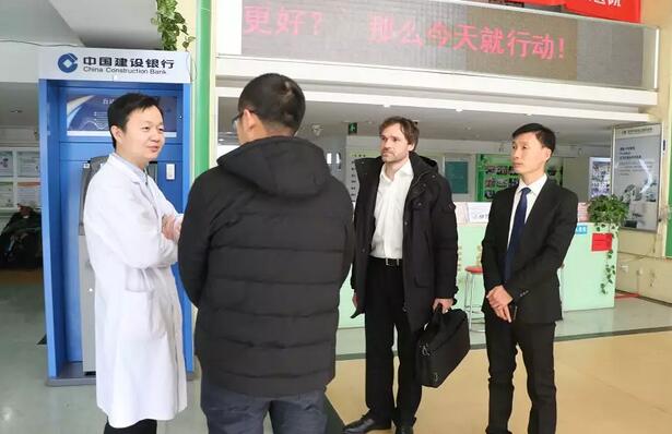 德国蔡司全飞秒技术专家团参观访问6686体育(中国)官方网站 - 登录入口3.jpg 德国蔡司全飞秒技术专家团参观访问6686体育(中国)官方网站 - 登录入口3.jpg