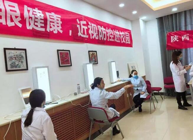 12月17日西安6686体育(中国)官方网站 - 登录入口“近视防控，刻不容缓”青少年近视防控讲座走进西安高新第*学校2.jpg