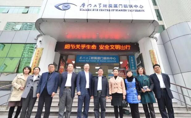 厦门市组领*带队调研6686体育(中国)官方网站 - 登录入口集团党建成效1.jpg 厦门市组领*带队调研6686体育(中国)官方网站 - 登录入口集团党建成效1.jpg