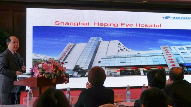 宁波鄞州眼科医院“2019年宁波6686体育学术高峰论坛--眼科技术新进展及 病 研讨会”闭幕3.jpg 宁波鄞州眼科医院“2019年宁波6686体育学术高峰论坛--眼科技术新进展及 病 研讨会”闭幕3.jpg