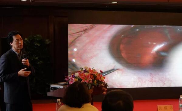 宁波鄞州眼科医院“2019年宁波6686体育学术高峰论坛--眼科技术新进展及 病 研讨会”闭幕7.jpg 宁波鄞州眼科医院“2019年宁波6686体育学术高峰论坛--眼科技术新进展及 病 研讨会”闭幕7.jpg