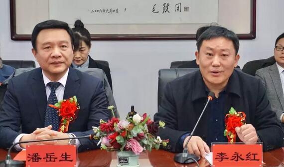 岳阳职业技术学院医学临床教学与实践基地正式落户岳阳6686体育恒康医院3.jpg 岳阳职业技术学院医学临床教学与实践基地正式落户岳阳6686体育恒康医院3.jpg