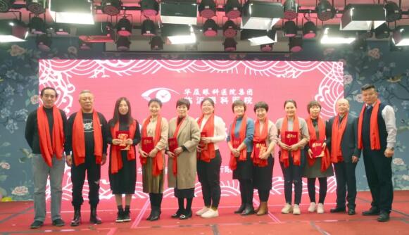 临沂6686体育(中国)官方网站 - 登录入口“一九辉煌,砥砺起航”新年晚上落幕4.jpg 临沂6686体育(中国)官方网站 - 登录入口“一九辉煌,砥砺起航”新年晚上落幕4.jpg