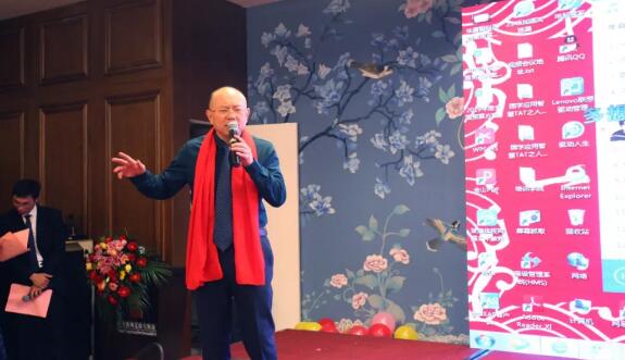 临沂6686体育(中国)官方网站 - 登录入口“一九辉煌,砥砺起航”新年晚上落幕6.jpg 临沂6686体育(中国)官方网站 - 登录入口“一九辉煌,砥砺起航”新年晚上落幕6.jpg