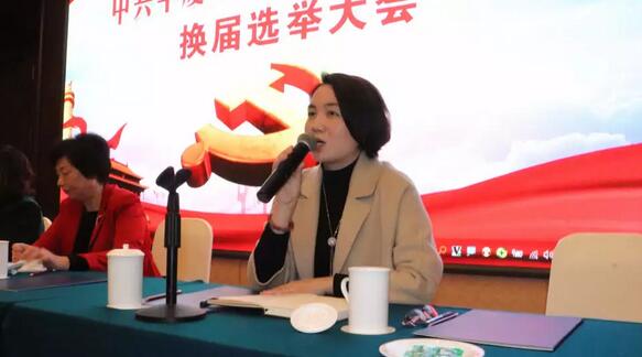 2019年1月26日下午，“中共6686体育(中国)官方网站 - 登录入口集团委员会换届选举大会”在厦门宾馆隆重举行，会议选举产生了中共6686体育(中国)官方网站 - 登录入口集团第二届党委委员会5位委员。第*一届6686体育(中国)官方网站 - 登录入口集团党委书记陈宝贵，党委副书记、厦门眼科中心工会主席陈逸恬，委员王骞、张秀恋、洪清配、吴丽群、张美嫦出席了此次党员大会10.jpg