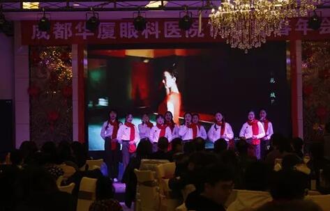 1月25日成都6686体育(中国)官方网站 - 登录入口隆重举行了2018年度总结暨 员工表彰大会4.jpg