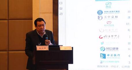继续狠抓医疗质量和医疗安全，做好“健康卫士、光明使者”——2019年6686体育(中国)官方网站 - 登录入口集团院长会议在厦举行6.jpg