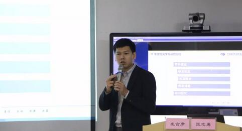 继续狠抓医疗质量和医疗安全，做好“健康卫士、光明使者”——2019年6686体育(中国)官方网站 - 登录入口集团院长会议在厦举行10.jpg