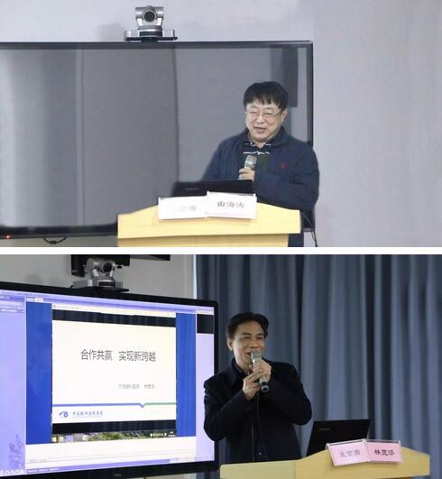 继续狠抓医疗质量和医疗安全，做好“健康卫士、光明使者”——2019年6686体育(中国)官方网站 - 登录入口集团院长会议在厦举行12.jpg
