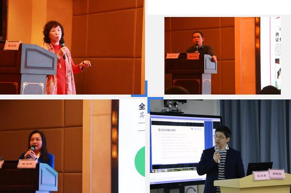 继续狠抓医疗质量和医疗安全，做好“健康卫士、光明使者”——2019年6686体育(中国)官方网站 - 登录入口集团院长会议在厦举行13.jpg