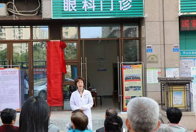 深圳6686体育(中国)官方网站 - 登录入口“名家工作室”正式在深圳招商花园城社康中心揭牌3.jpg