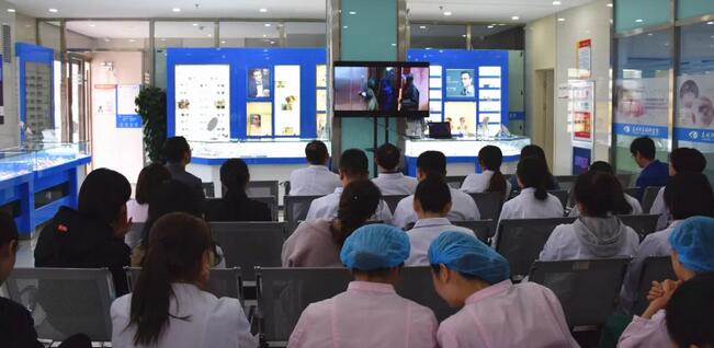 甘肃中医药大学附属兰州眼科中心(兰州6686体育(中国)官方网站 - 登录入口)组织医院全体职工学习了《2018•甘肃度汛的思考与警示》1.jpg 甘肃中医药大学附属兰州眼科中心(兰州6686体育(中国)官方网站 - 登录入口)组织医院全体职工学习了《2018•甘肃度汛的思考与警示》1.jpg