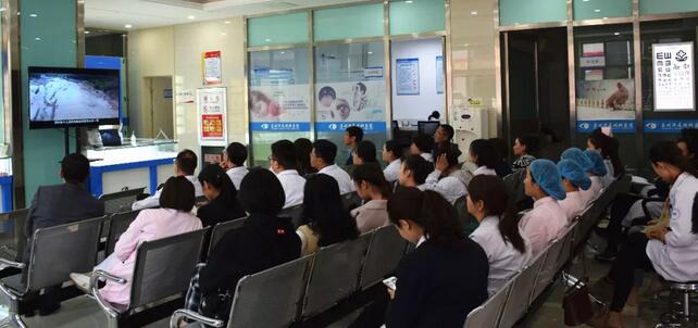 甘肃中医药大学附属兰州眼科中心(兰州6686体育(中国)官方网站 - 登录入口)组织医院全体职工学习了《2018•甘肃度汛的思考与警示》.jpg 甘肃中医药大学附属兰州眼科中心(兰州6686体育(中国)官方网站 - 登录入口)组织医院全体职工学习了《2018•甘肃度汛的思考与警示》.jpg