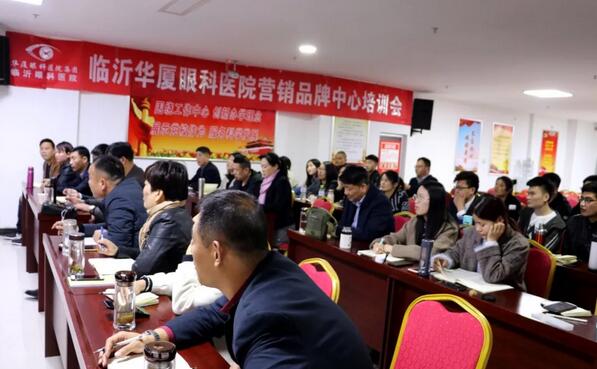 临沂6686体育(中国)官方网站 - 登录入口与山东连胜体育合作开展培训会1.jpg 临沂6686体育(中国)官方网站 - 登录入口与山东连胜体育合作开展培训会1.jpg