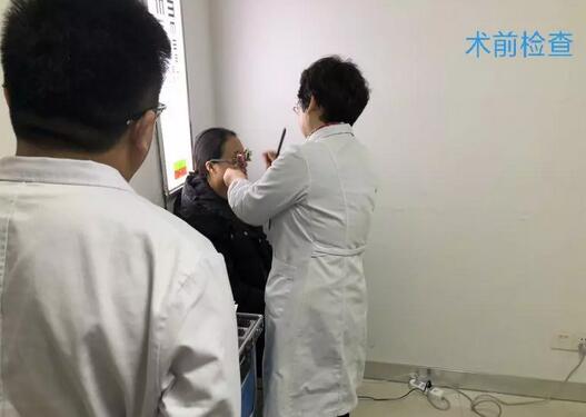 近日小郭与妻子近视小两口双双在无锡6686体育眼耳鼻咽喉科医院摘镜1.jpg