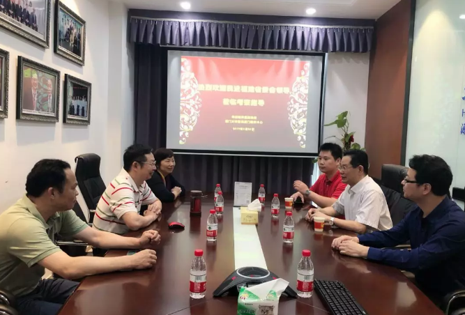 民进福建省委会领*莅临6686体育参观指导，肯定“目浴阳光•睛彩6686体育”工作3.png