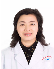 6月15日，孙同教授卢燕教授将坐诊南平6686体育(中国)官方网站 - 登录入口2.png