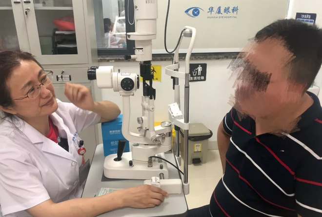 重庆6686体育(中国)官方网站 - 登录入口副院长、青光眼博士王秀青教授：高度近视是青光眼发病危险因素2.png