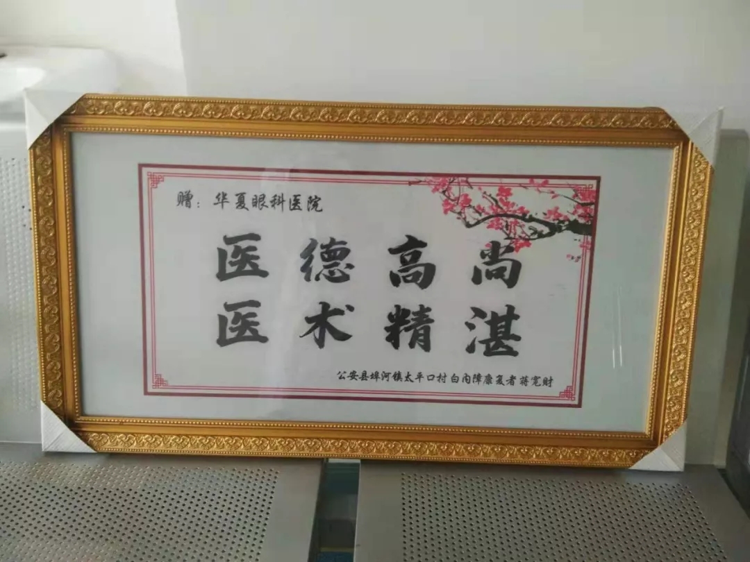 荆州6686体育(中国)官方网站 - 登录入口