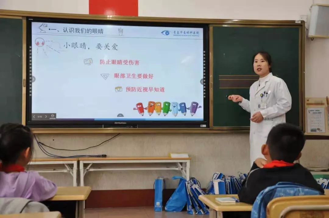 青岛6686体育(中国)官方网站 - 登录入口